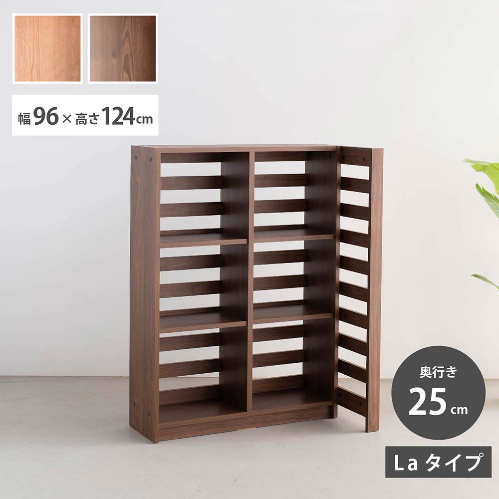 国産 収納棚 高さ 125 パーティションシェルフ 日本製 ウォールシェルフ 木製 L字 間仕切り ロータイプ Laタイプ 棚板奥行25cm 収納スペース 隠す収納 サイドパネル 自由自在 配置 組合せ L字フック|家具のルフレ