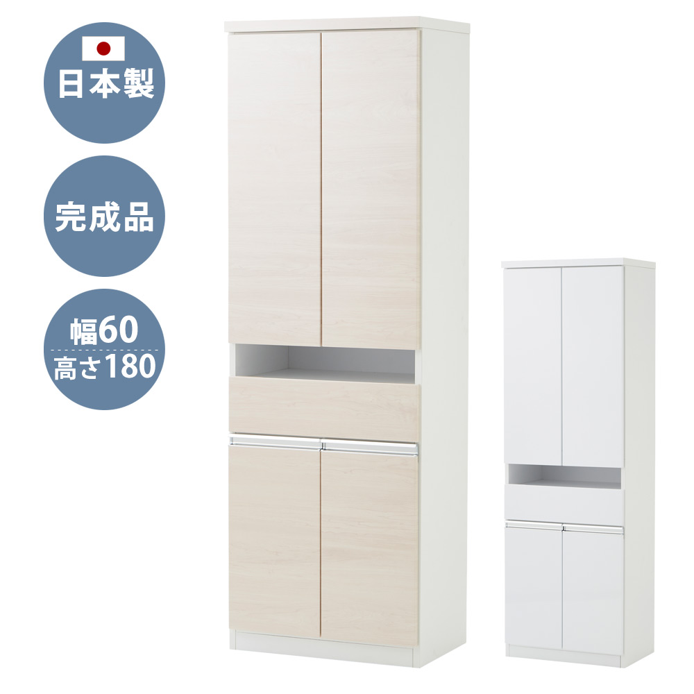 楽天市場】▽10%OFFクーポン+ポイント5倍[4/15 15:00〜4/15 23:59 