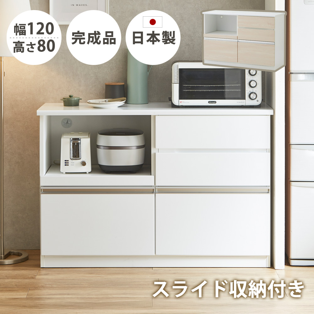 最大限度90％OFF｜寝具・布団専門職店 調度品のルフレ｜百貨店SALE特設