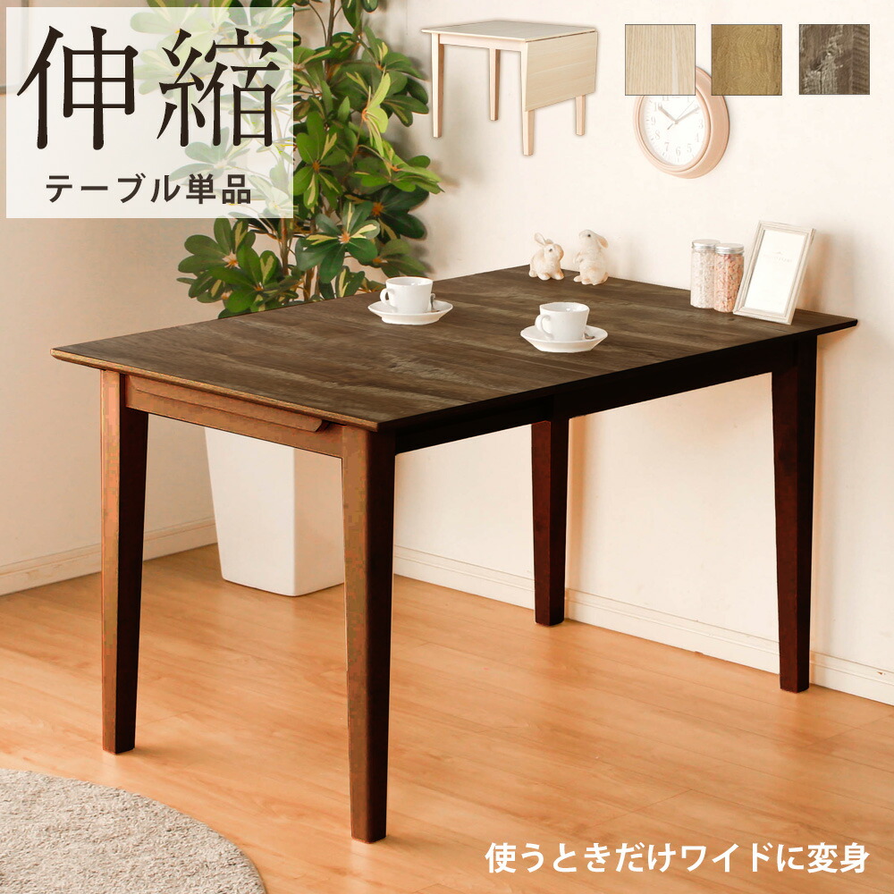 アフター大売り出し執り行なう?寝具・布団専門職店 調度品のルフレ?大売り出し会場