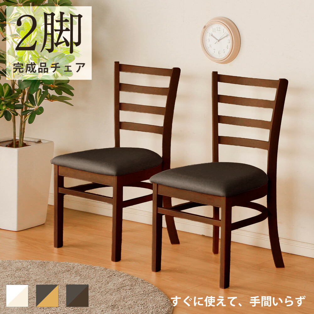最大限度90％OFF｜寝具・布団専門職店 調度品のルフレ｜百貨店SALE特設