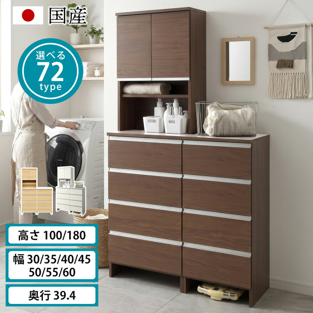 アフター大売り出し執り行なう?寝具・布団専門職店 調度品のルフレ?大売り出し会場