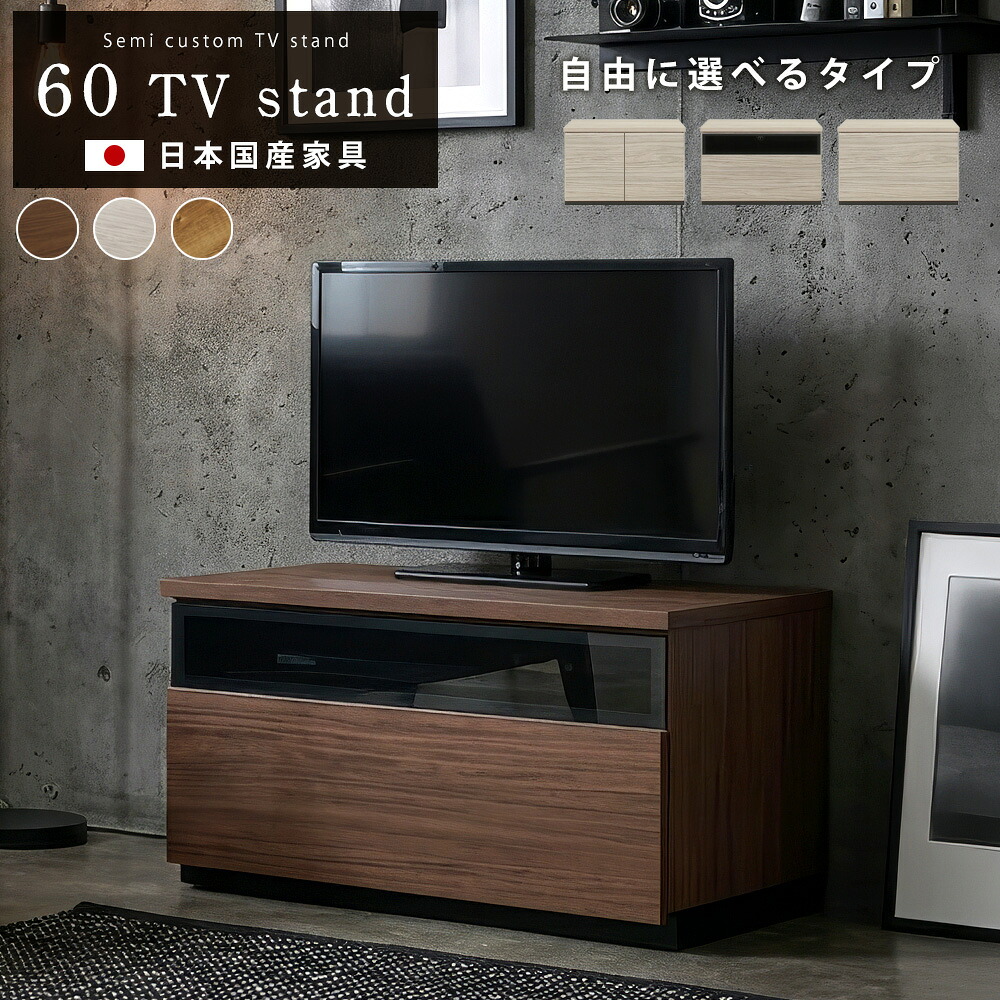 アフター大売り出し執り行なう?寝具・布団専門職店 調度品のルフレ?大売り出し会場