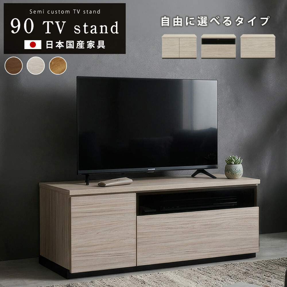 アフター大売り出し執り行なう?寝具・布団専門職店 調度品のルフレ?大売り出し会場