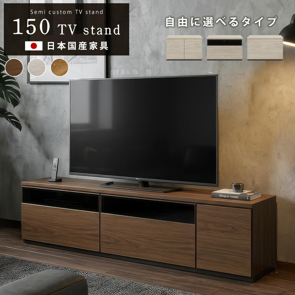アフター大売り出し執り行なう?寝具・布団専門職店 調度品のルフレ?大売り出し会場