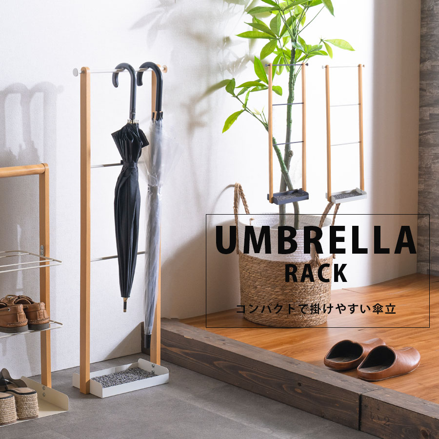 最大限度90％OFF｜寝具・布団専門職店 調度品のルフレ｜百貨店SALE特設