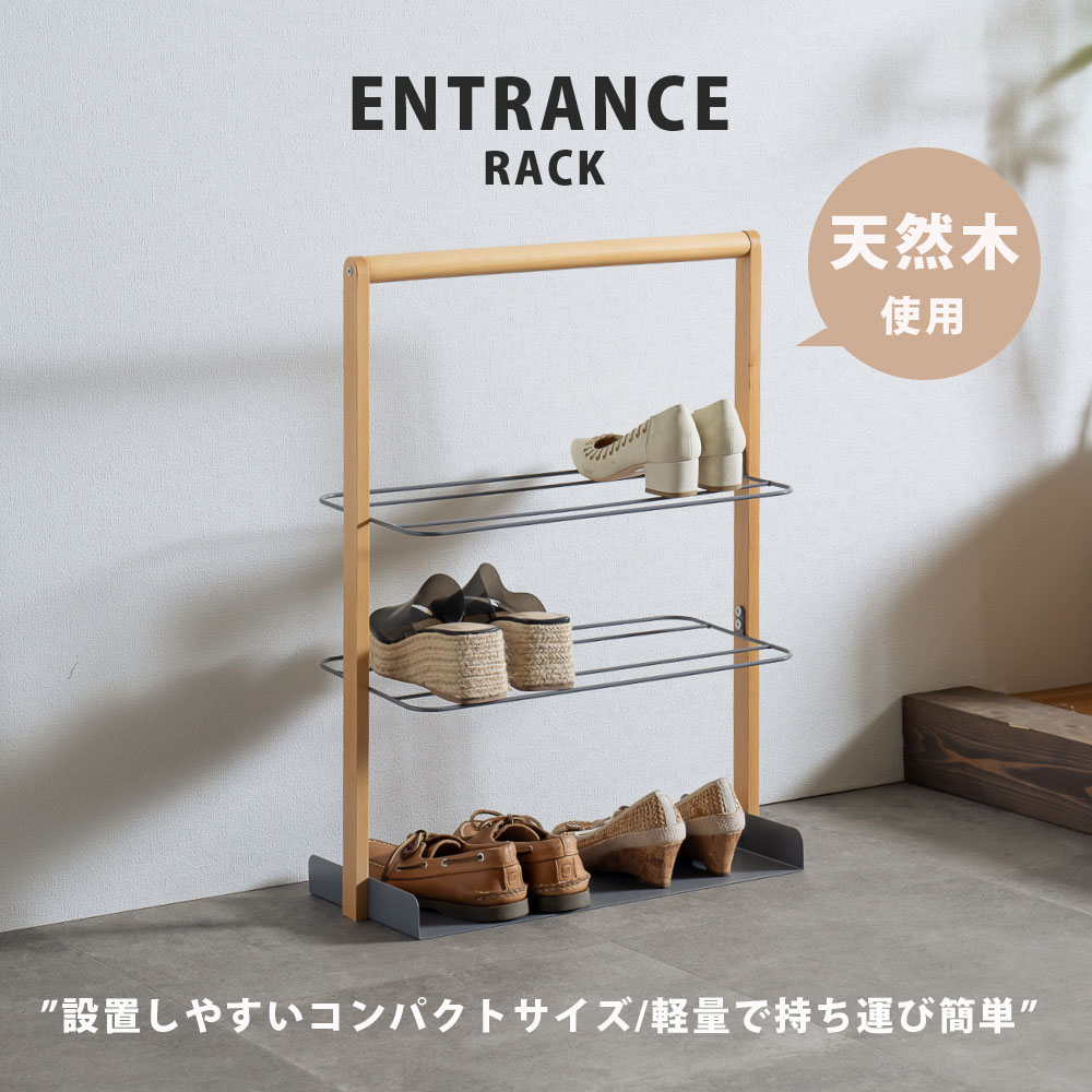 最大限度90％OFF｜寝具・布団専門職店 調度品のルフレ｜百貨店SALE特設