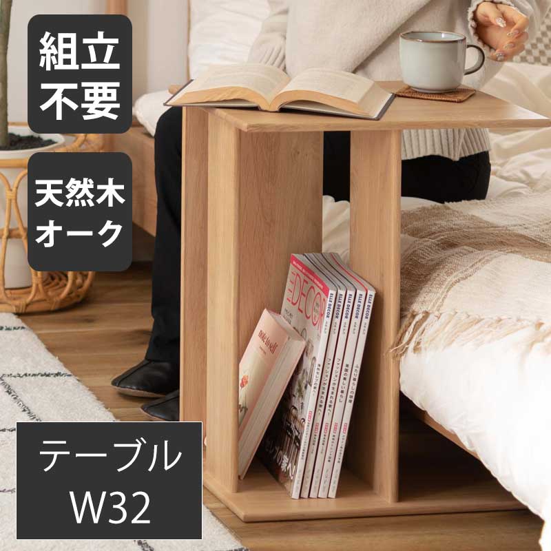 【送料込み】米軍放出品/サイドテーブル/ナイトテーブル① 楽天市場】サイドテーブル 木製サイドテーブル ナイトテーブル