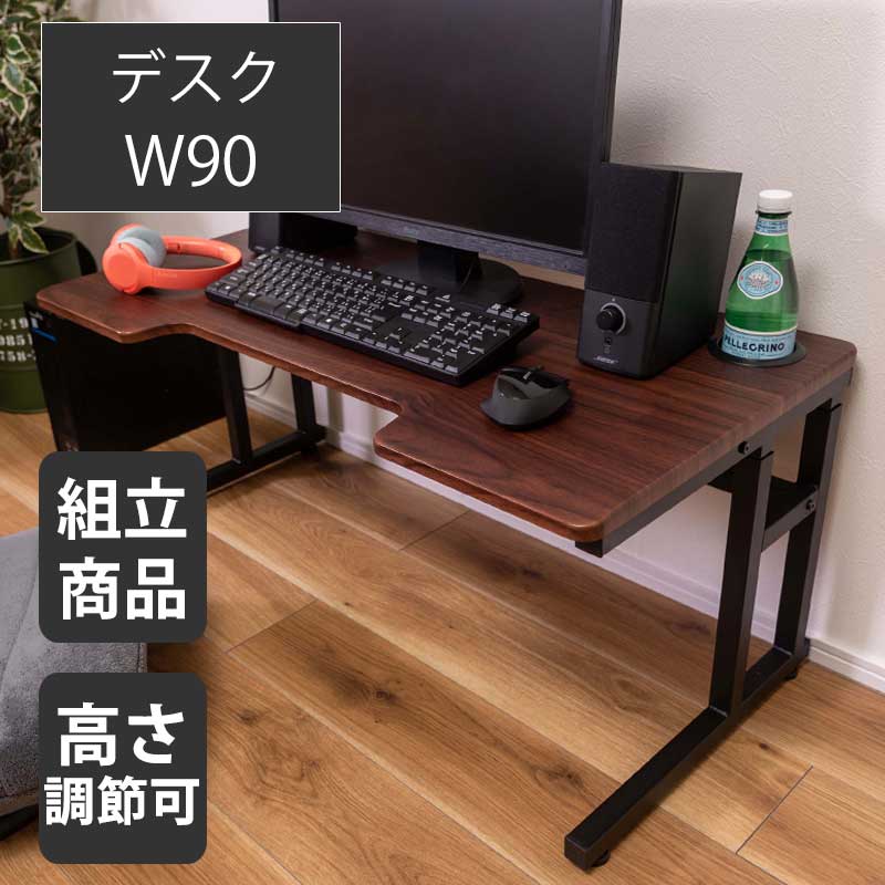 テーブル　机 tr650024.jpg