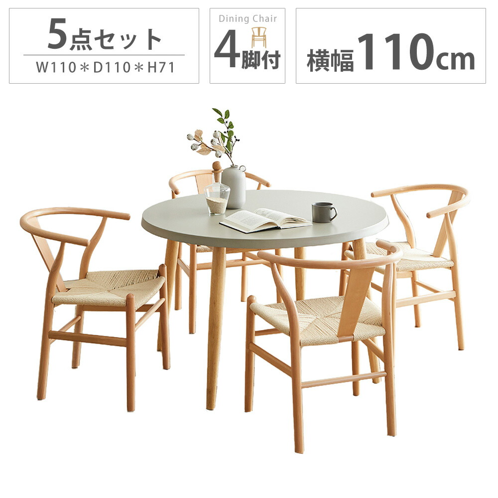 アフター大売り出し執り行なう?寝具・布団専門職店 調度品のルフレ?大売り出し会場