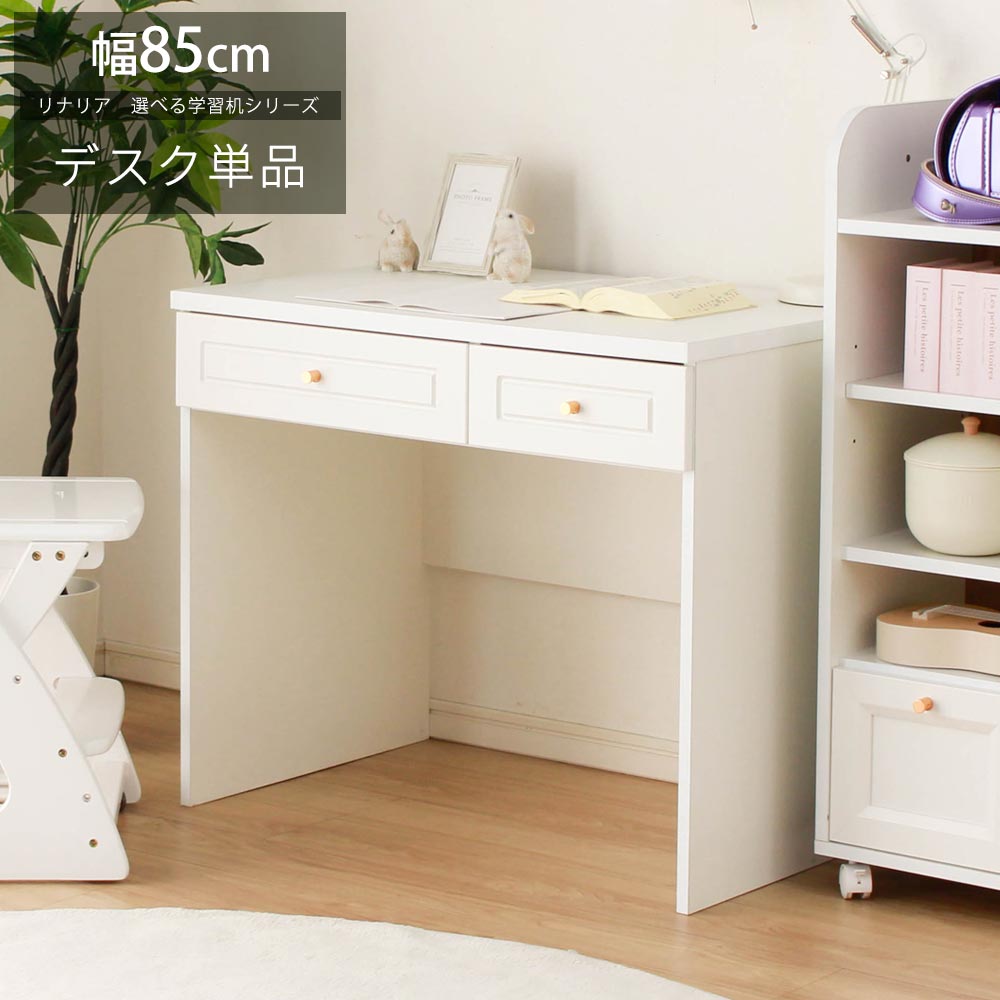 最大限度90％OFF｜寝具・布団専門職店 調度品のルフレ｜百貨店SALE特設
