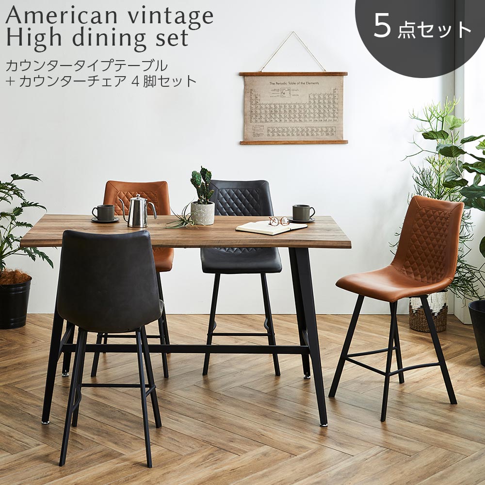 楽天市場】▽[23日限定]先着20名様15%OFFクーポン カウンター