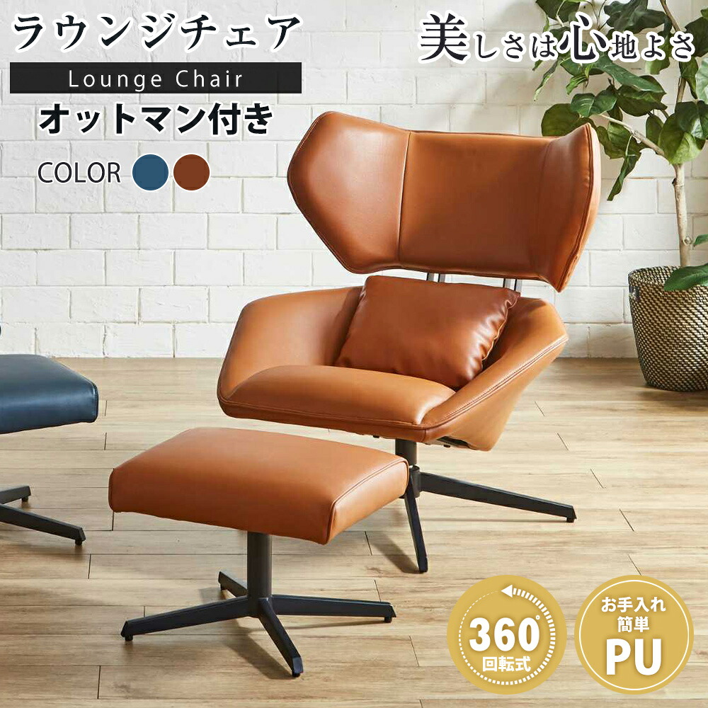 アフター大売り出し執り行なう?寝具・布団専門職店 調度品のルフレ?大売り出し会場
