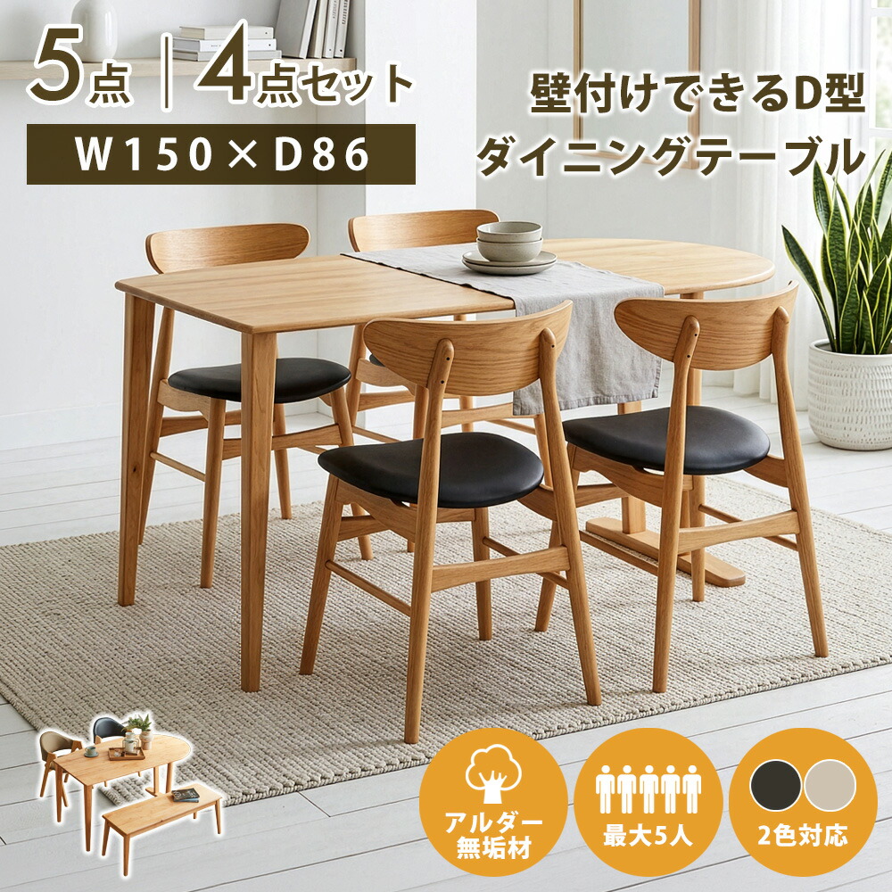 アフター大売り出し執り行なう?寝具・布団専門職店 調度品のルフレ?大売り出し会場