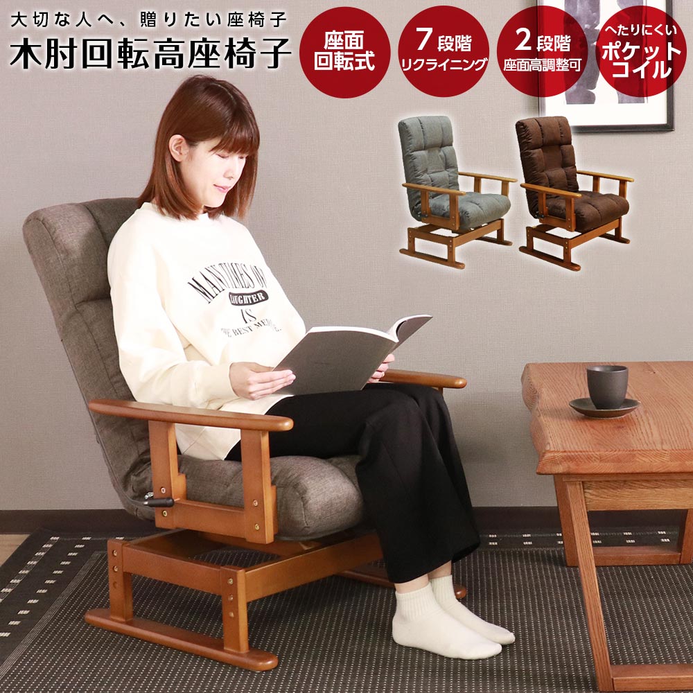 アフター大売り出し執り行なう?寝具・布団専門職店 調度品のルフレ?大売り出し会場
