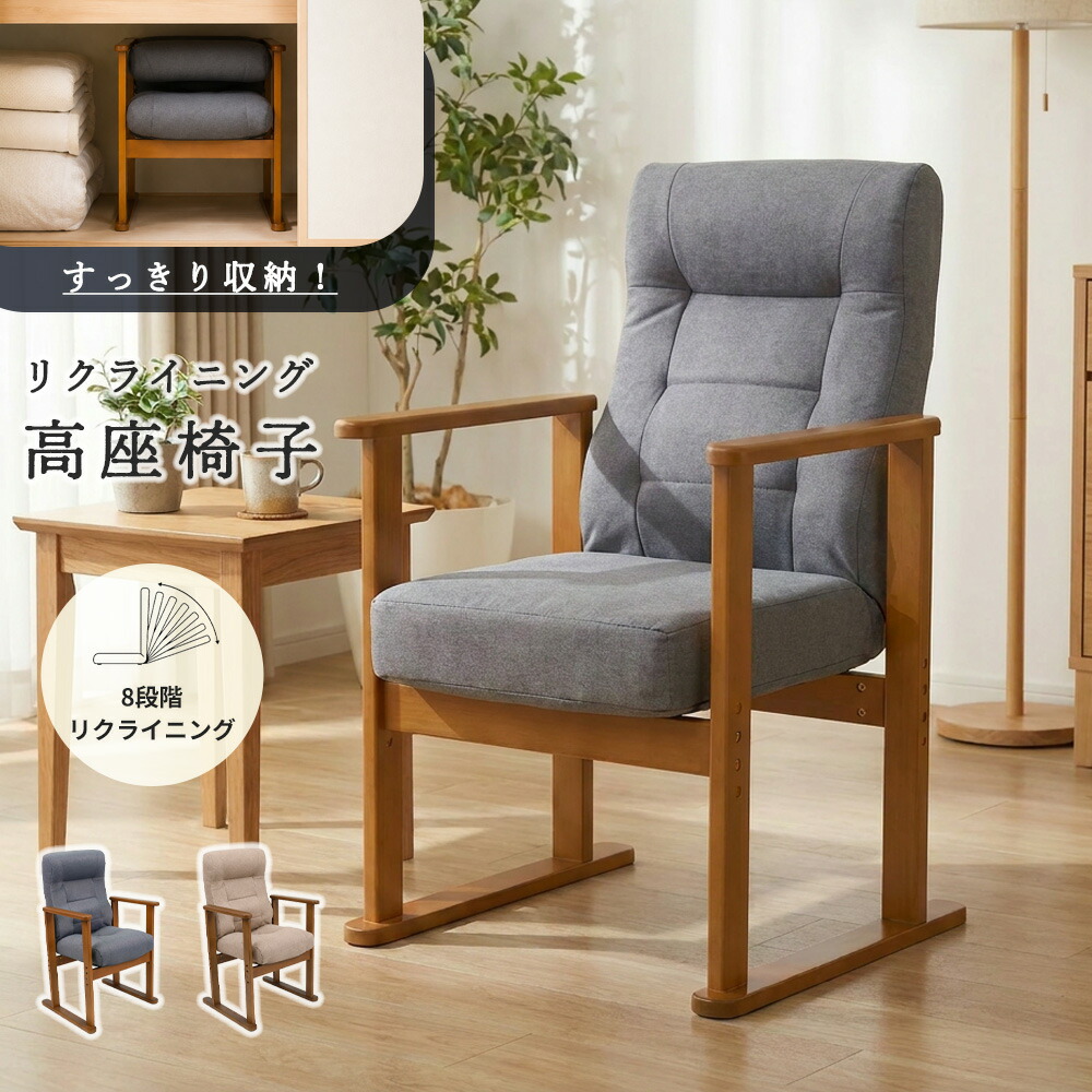 最大限度90％OFF｜寝具・布団専門職店 調度品のルフレ｜百貨店SALE特設