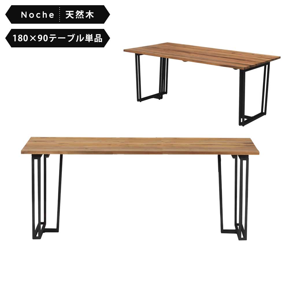 天然木 耳付き 木製座卓　自然な曲線　4人 天然木 耳付き 木製座卓 自然な曲線 4人 楽天市場】天然木