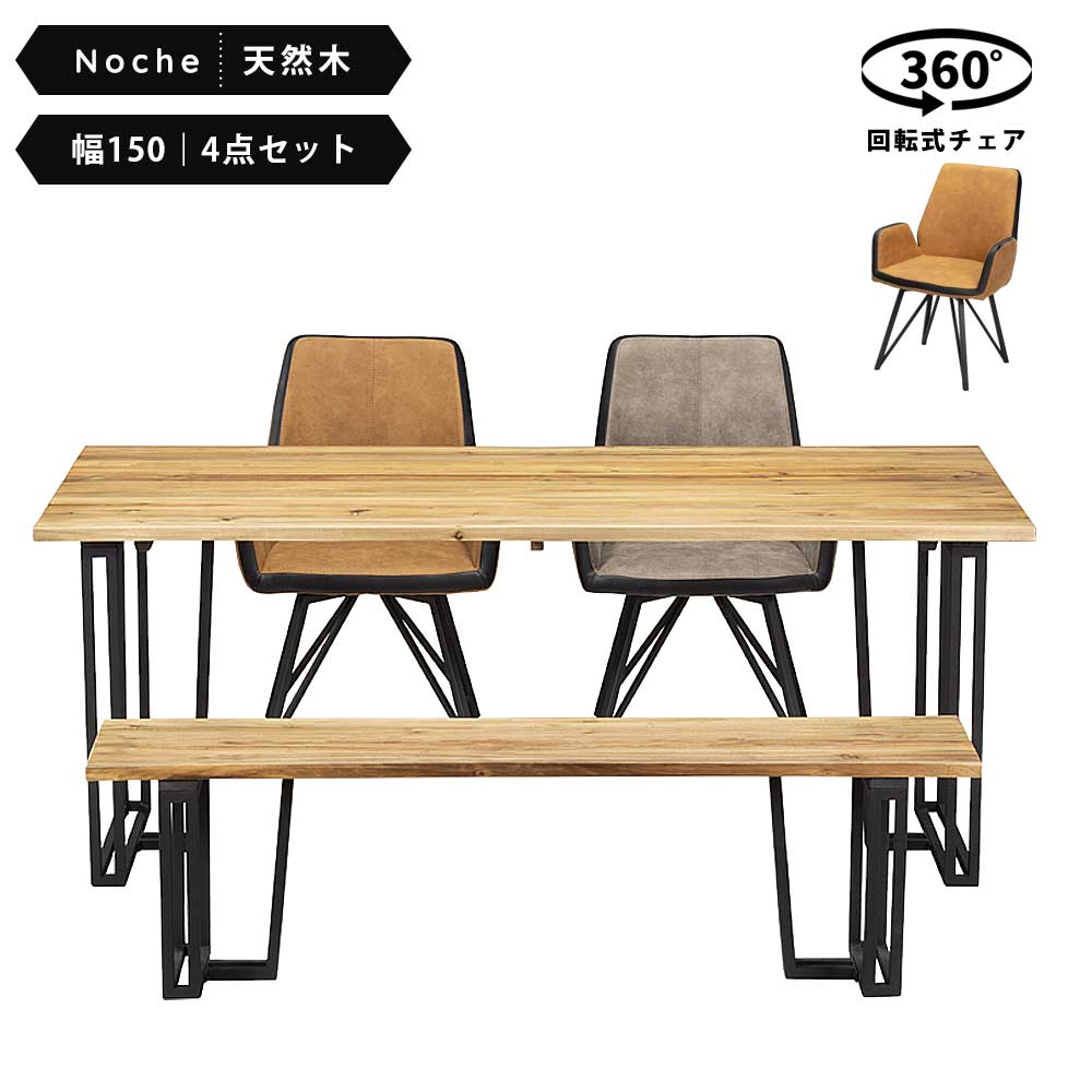 アフター大売り出し執り行なう?寝具・布団専門職店 調度品のルフレ?大売り出し会場