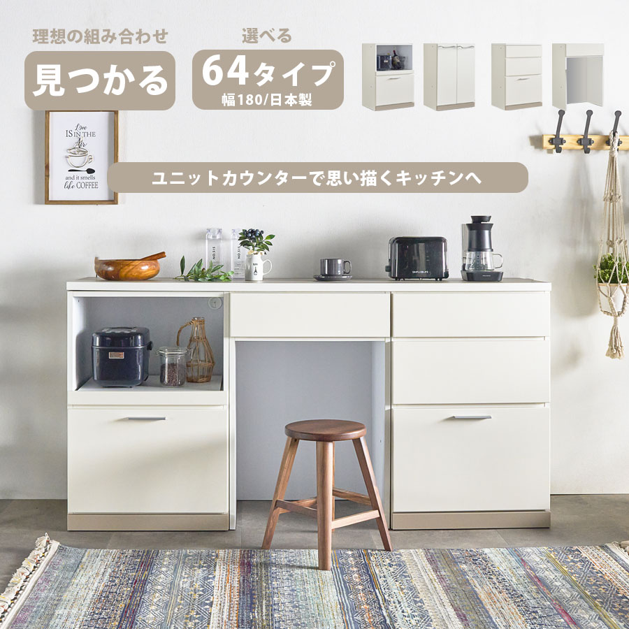 最大限度90％OFF｜寝具・布団専門職店 調度品のルフレ｜百貨店SALE特設