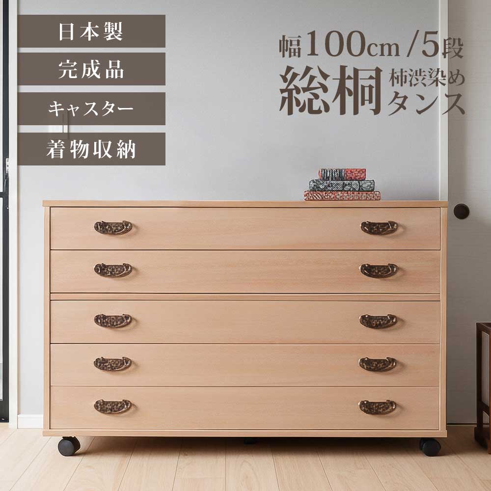 最大限度90％OFF｜寝具・布団専門職店 調度品のルフレ｜百貨店SALE特設