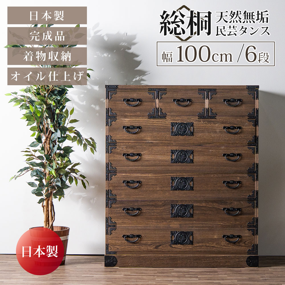 アフター大売り出し執り行なう?寝具・布団専門職店 調度品のルフレ?大売り出し会場