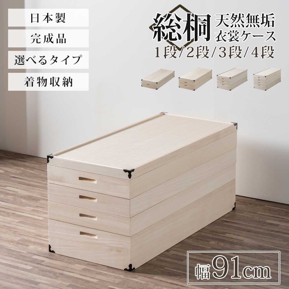 アフター大売り出し執り行なう?寝具・布団専門職店 調度品のルフレ?大売り出し会場