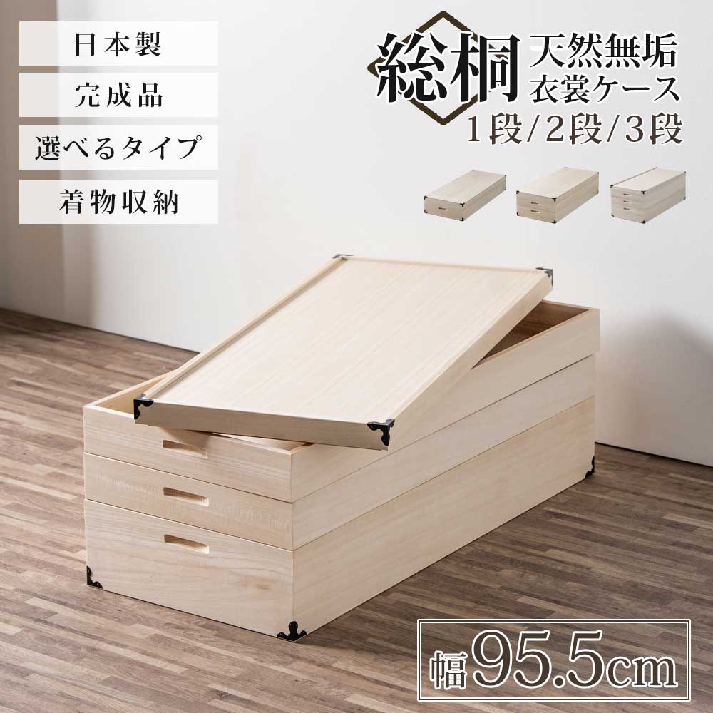アフター大売り出し執り行なう?寝具・布団専門職店 調度品のルフレ?大売り出し会場