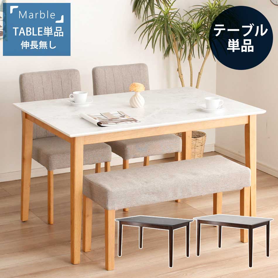 アフター大売り出し執り行なう?寝具・布団専門職店 調度品のルフレ?大売り出し会場