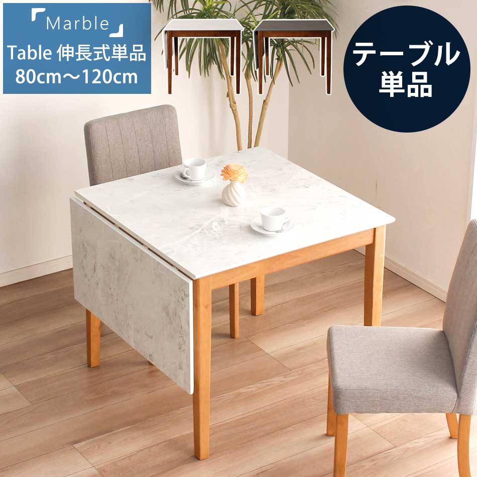 アフター大売り出し執り行なう?寝具・布団専門職店 調度品のルフレ?大売り出し会場