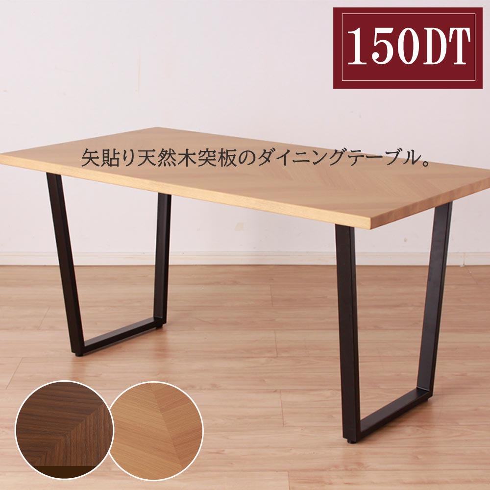 アフター大売り出し執り行なう?寝具・布団専門職店 調度品のルフレ?大売り出し会場