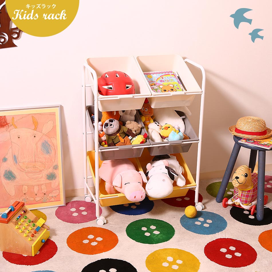 キッズラック color 6マス キッズラック color 6マス【別送品】 | 子供用収納 通販