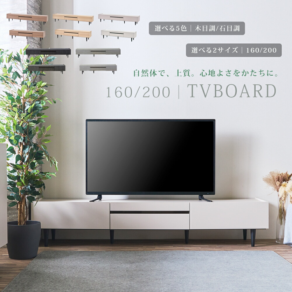 アフター大売り出し執り行なう?寝具・布団専門職店 調度品のルフレ?大売り出し会場
