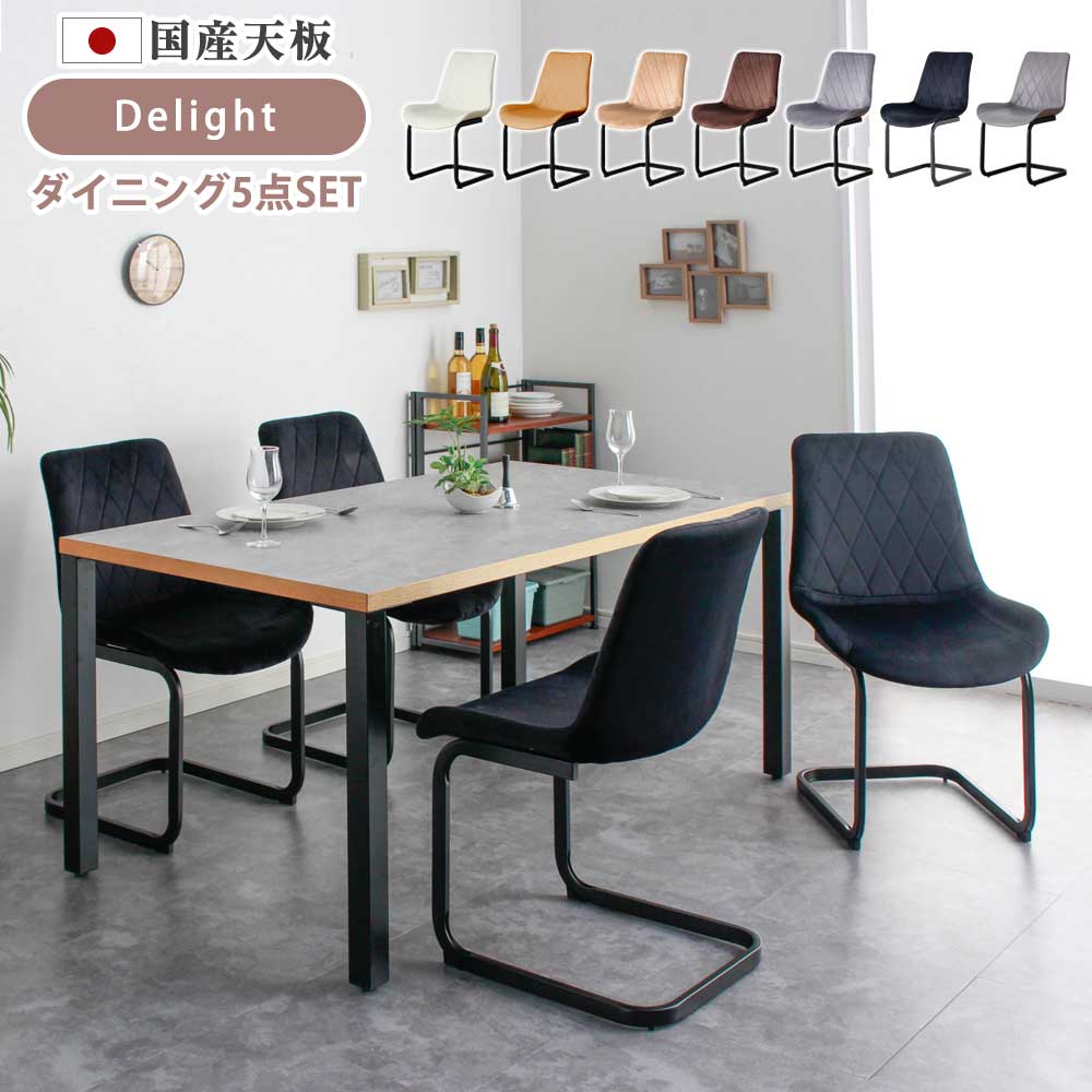アフター大売り出し執り行なう?寝具・布団専門職店 調度品のルフレ?大売り出し会場