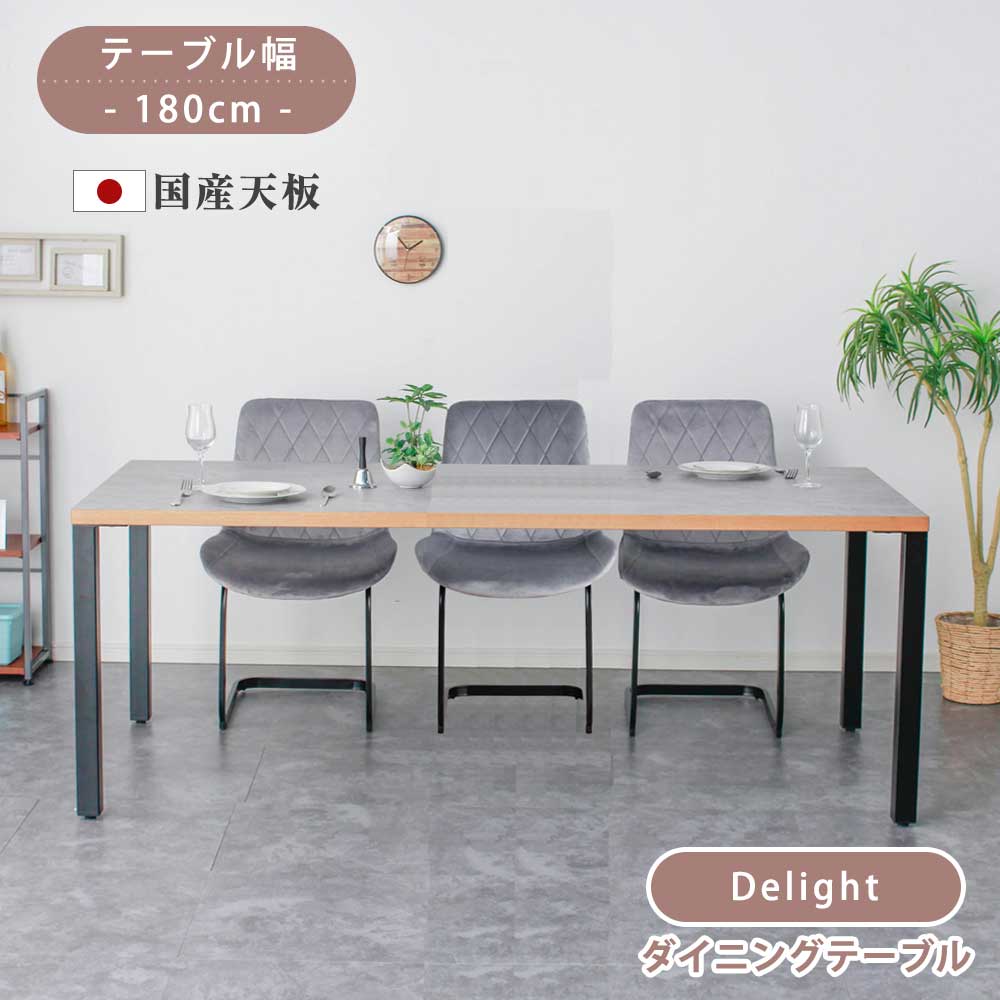 アフター大売り出し執り行なう?寝具・布団専門職店 調度品のルフレ?大売り出し会場