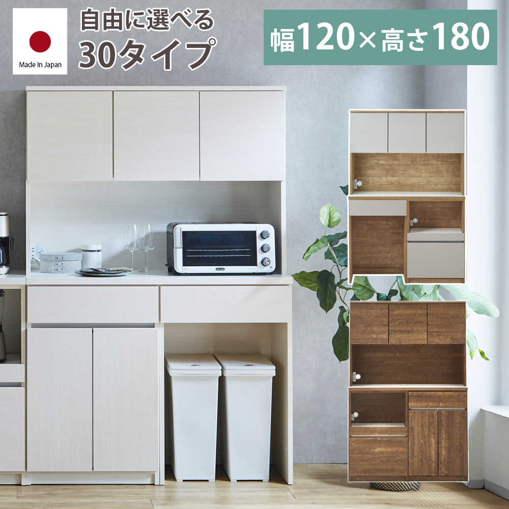 アフター大売り出し執り行なう?寝具・布団専門職店 調度品のルフレ?大売り出し会場