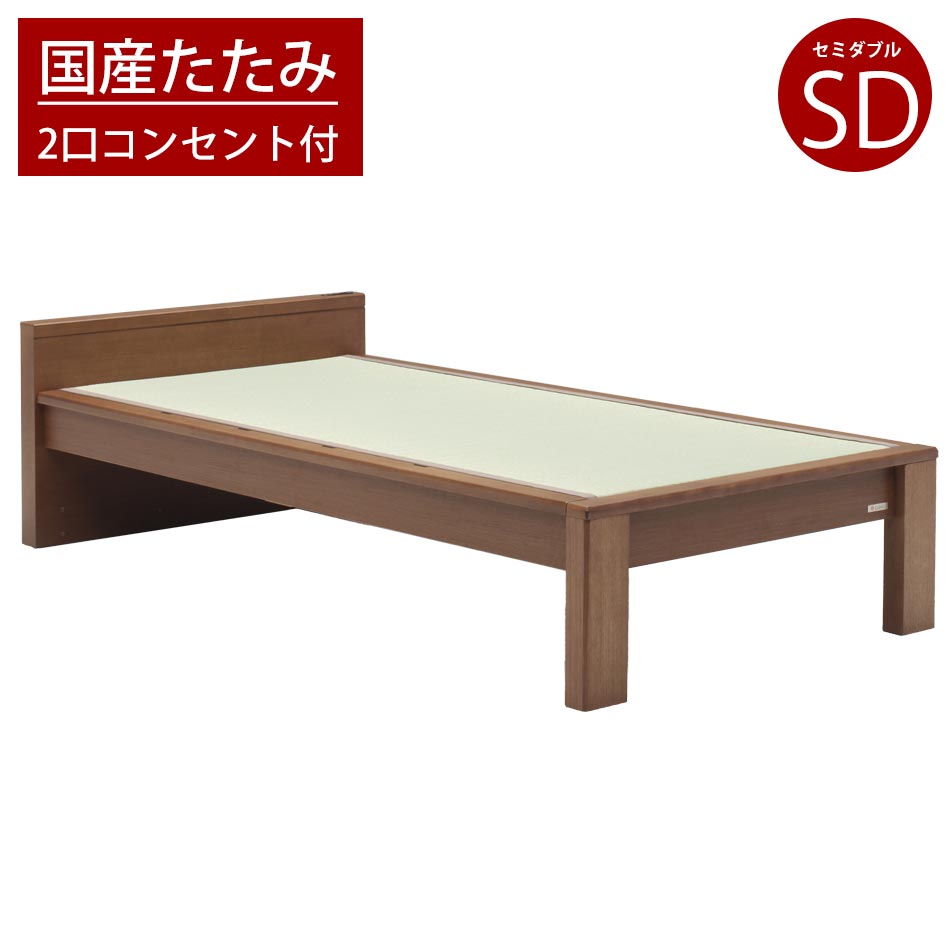 最大限度90％OFF｜寝具・布団専門職店 調度品のルフレ｜百貨店SALE特設