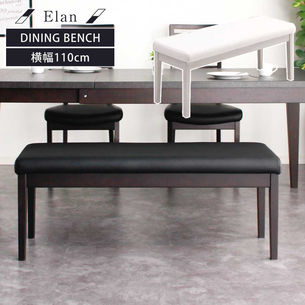 楽天市場】☆[11/20 20:00〜]先着10名様15％OFFクーポン ダイニング