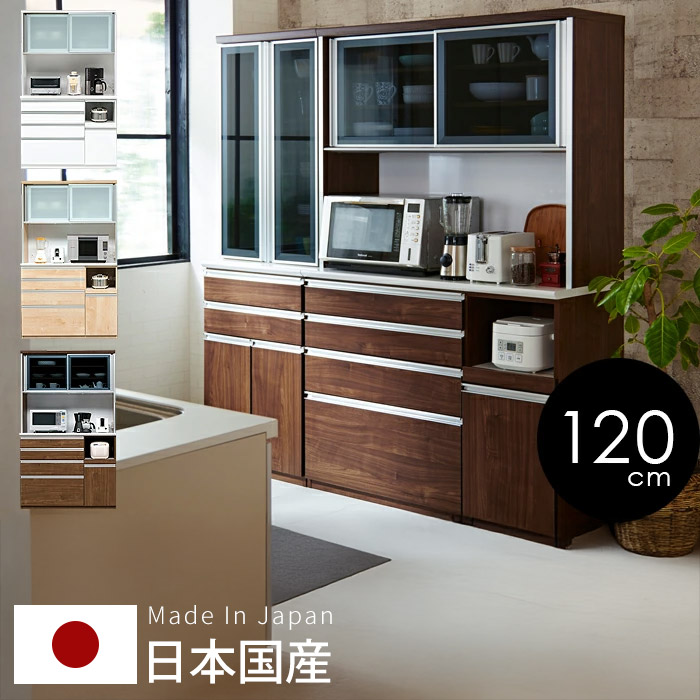 最大限度90％OFF｜寝具・布団専門職店 調度品のルフレ｜百貨店SALE特設