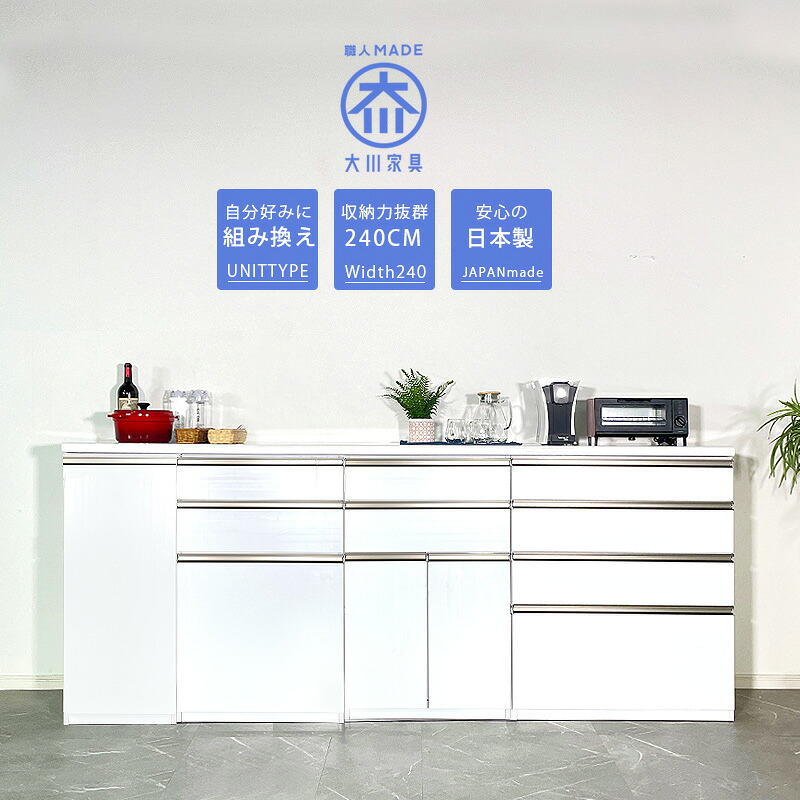 最大限度90％OFF｜寝具・布団専門職店 調度品のルフレ｜百貨店SALE特設