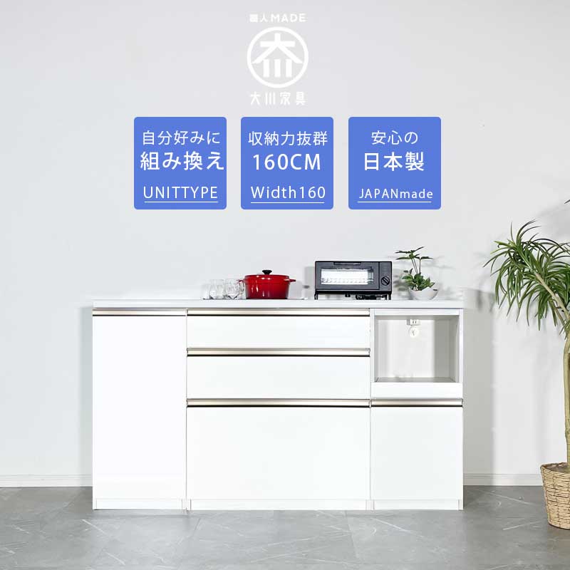 アフター大売り出し執り行なう?寝具・布団専門職店 調度品のルフレ?大売り出し会場
