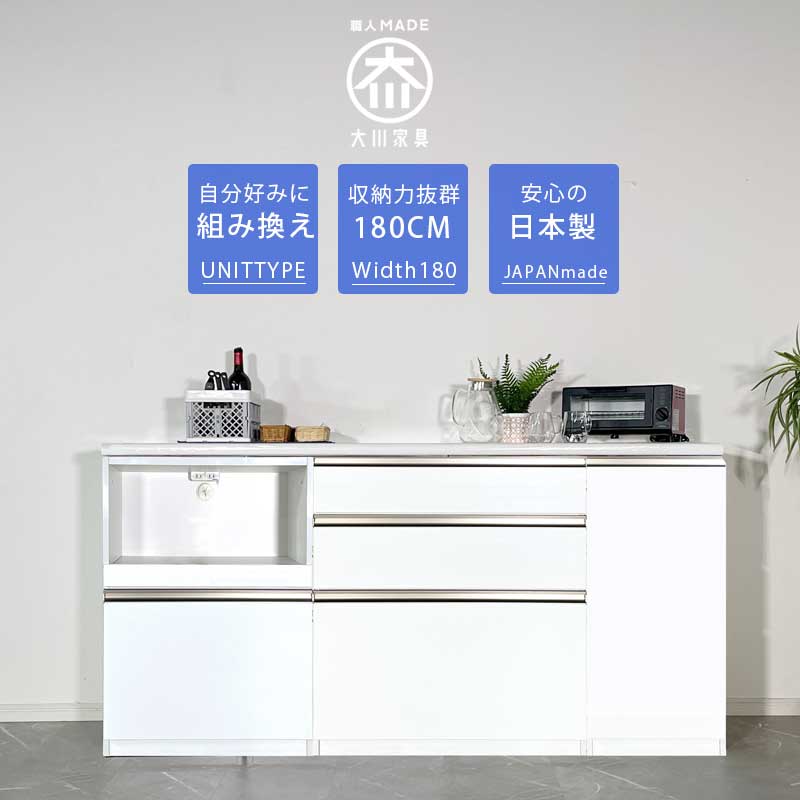 アフター大売り出し執り行なう?寝具・布団専門職店 調度品のルフレ?大売り出し会場