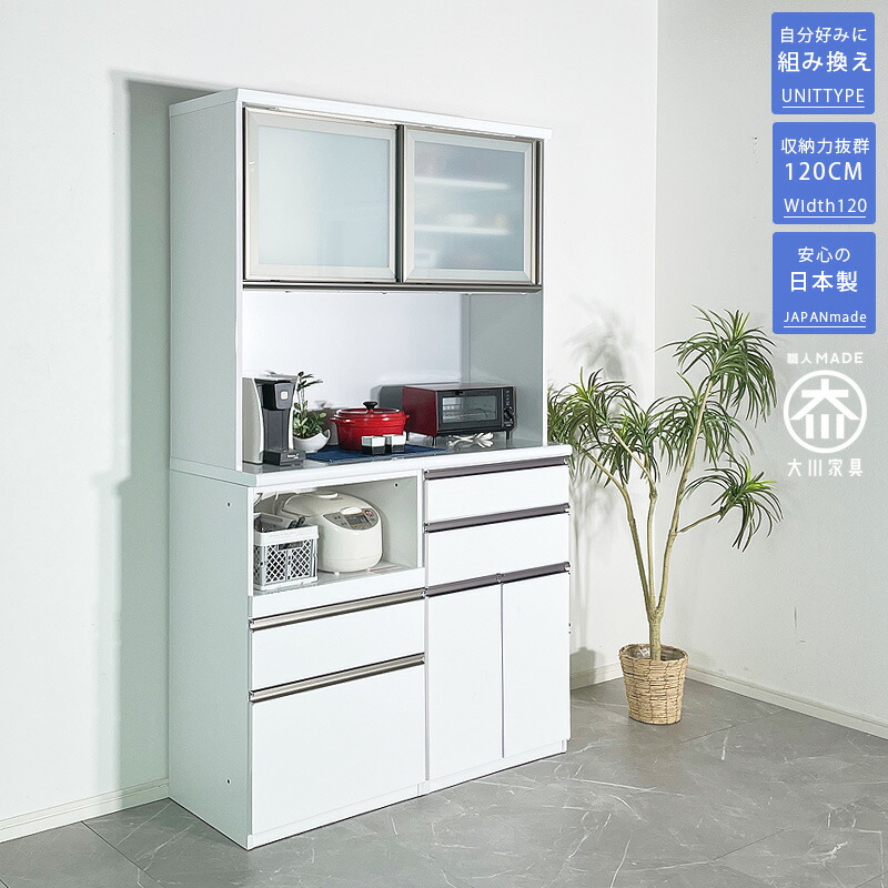 アフター大売り出し執り行なう?寝具・布団専門職店 調度品のルフレ?大売り出し会場