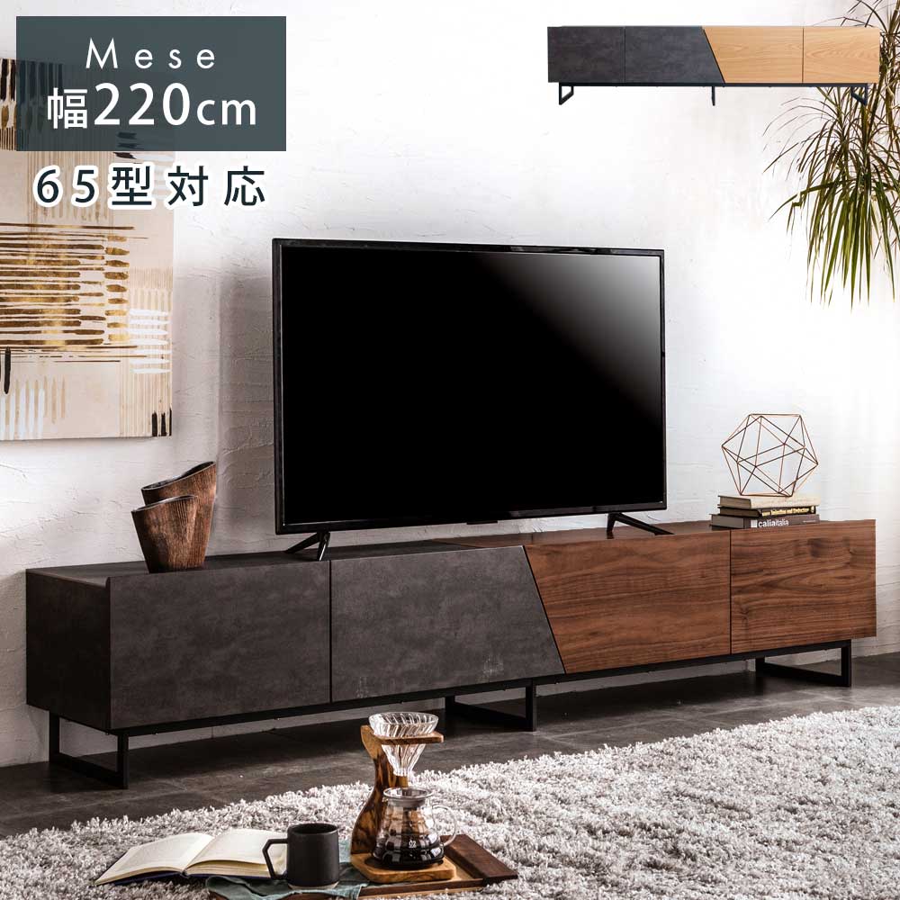 アフター大売り出し執り行なう?寝具・布団専門職店 調度品のルフレ?大売り出し会場