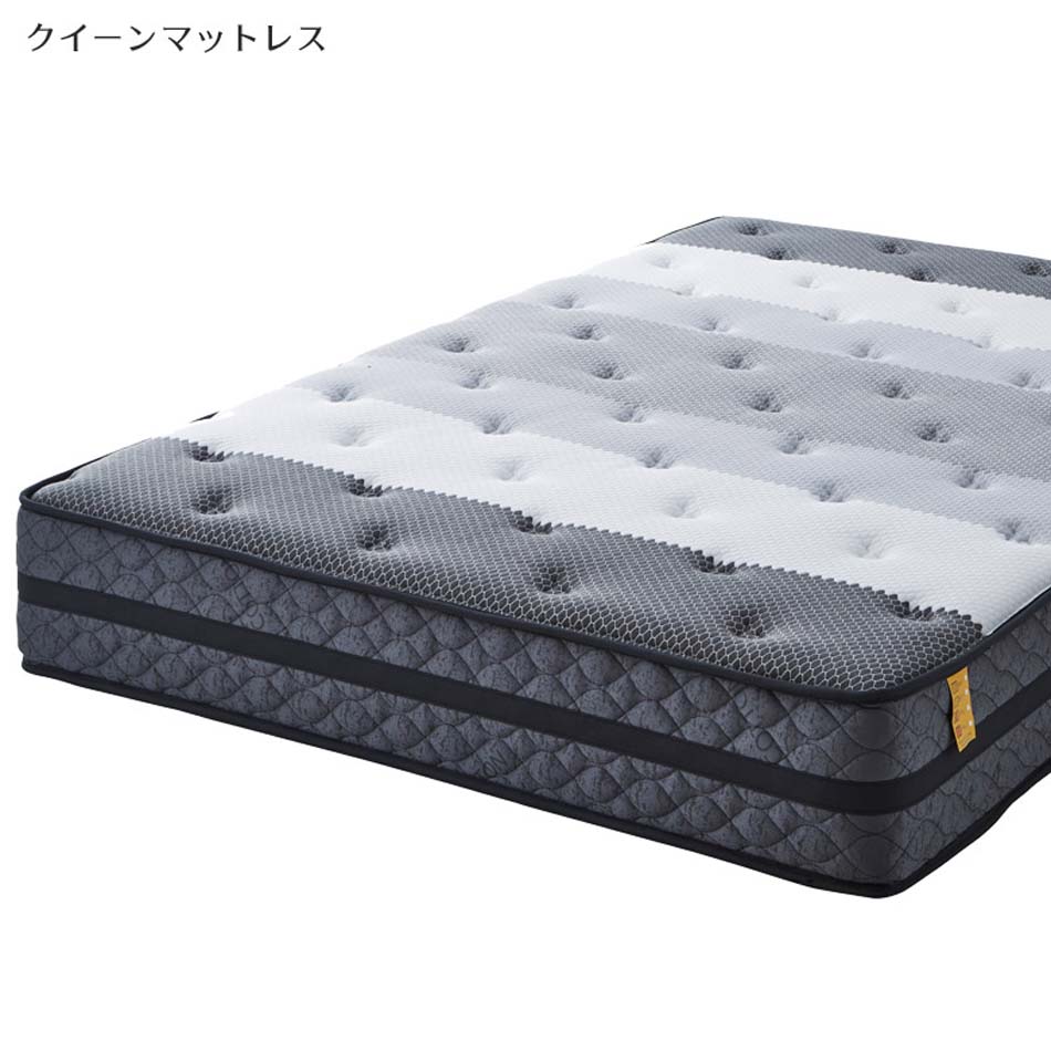 マットレス　アステル　3ゾーンポケットコイル　Q クリスマス 44,454円
