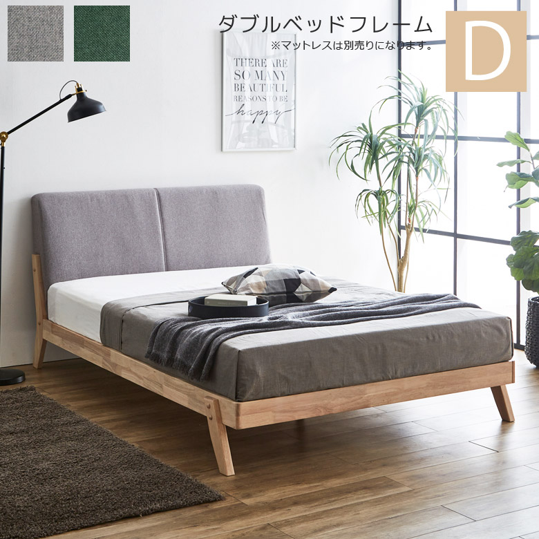 最大限度90％OFF｜寝具・布団専門職店 調度品のルフレ｜百貨店SALE特設