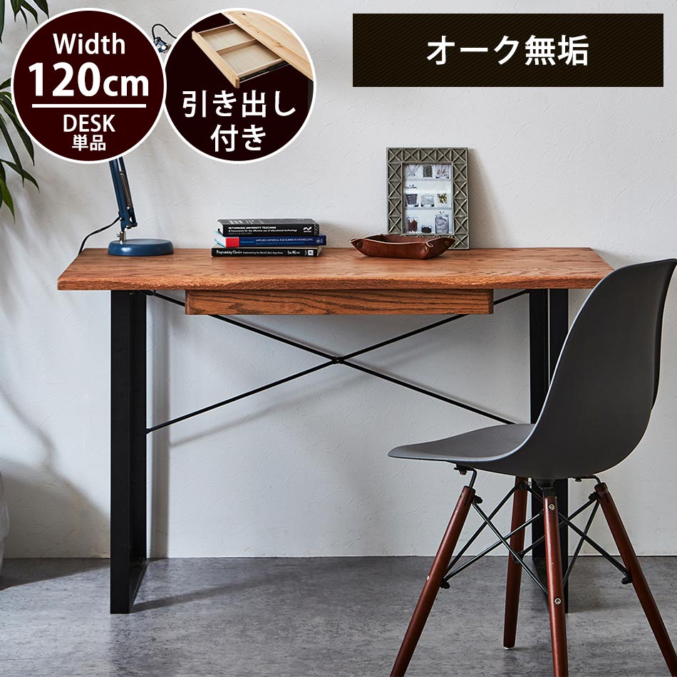 アフター大売り出し執り行なう?寝具・布団専門職店 調度品のルフレ?大売り出し会場