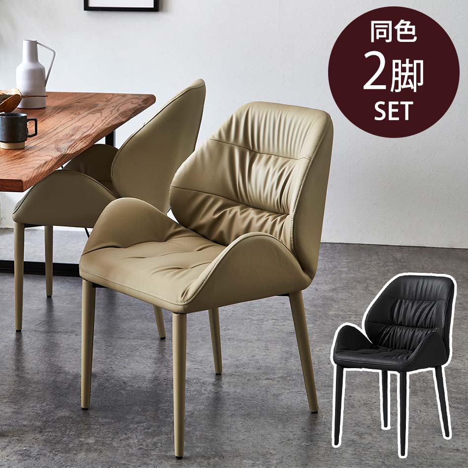 最大限度90％OFF｜寝具・布団専門職店 調度品のルフレ｜百貨店SALE特設