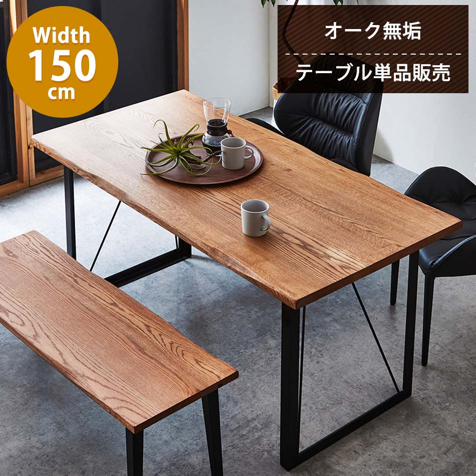 アフター大売り出し執り行なう?寝具・布団専門職店 調度品のルフレ?大売り出し会場
