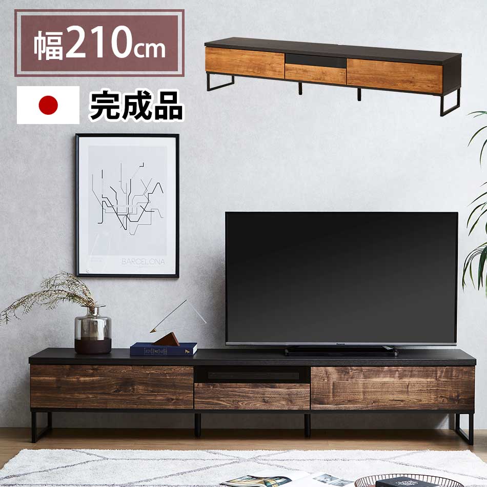 最大限度90％OFF｜寝具・布団専門職店 調度品のルフレ｜百貨店SALE特設