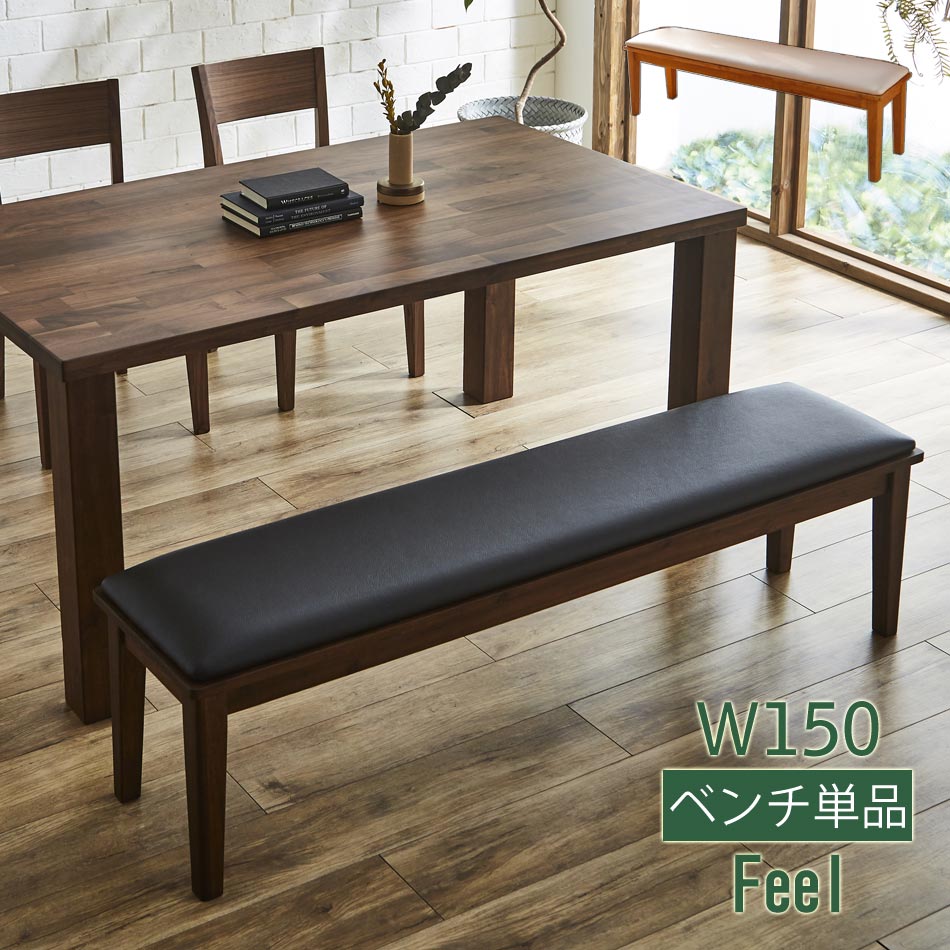 最大限度90％OFF｜寝具・布団専門職店 調度品のルフレ｜百貨店SALE特設